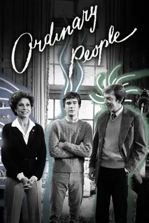Постер к фильму "Обыкновенные люди" #214689