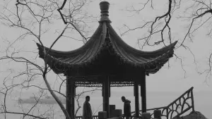 Задник к фильму "" #539001