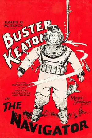 Постер к фильму "Навигатор" #699832