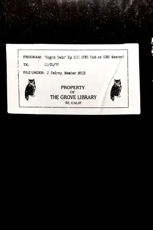 Постер к фильму "" #583403