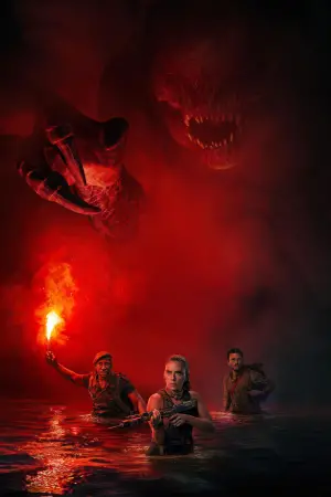 Постер к фильму "" #512055