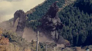 Задник к фильму "Новый Ультрамен" #318045