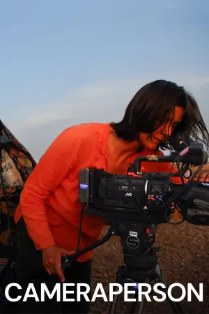 Постер к фильму "" #721990