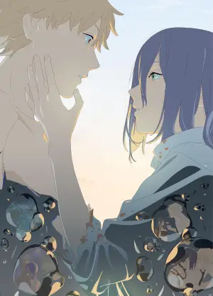 Постер к фильму "Человек-бензопила. Фильм: История Резе" #765569