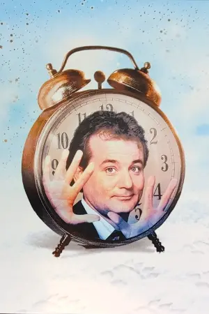 Постер к фильму "День сурка" #205342