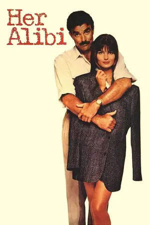 Постер к фильму "Её алиби" #707417