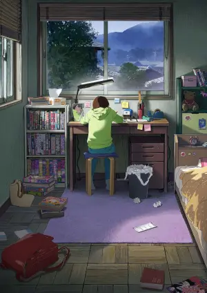 Постер к фильму "" #487635