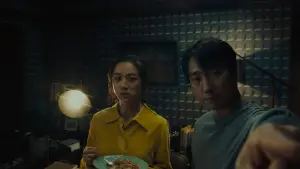 Задник к фильму "Решение уйти" #653626