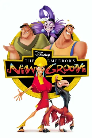 Постер к фильму "Похождения императора" #580042