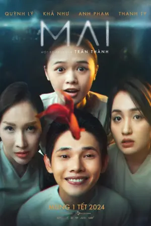 Постер к фильму "" #369047