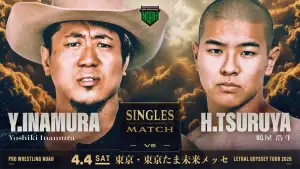 Задник к фильму "LETHAL ODYSSEY TOUR 2026" #794629