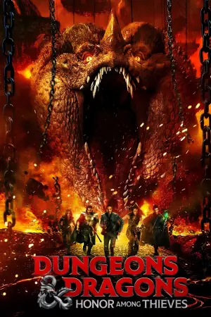 Постер к фильму "Подземелья и драконы: Честь среди воров" #8792