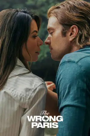 Постер к фильму "Не тот Париж" #597632