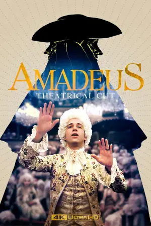 Постер к фильму "Амадей" #664878