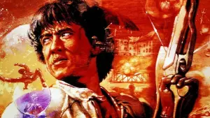 Задник к фильму "Доспехи Бога" #244935