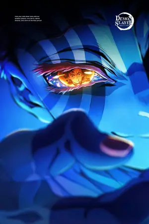 Постер к фильму "Истребитель демонов: Бесконечный замок" #509223