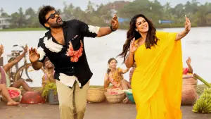 Задник к фильму "" #539770