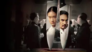 Задник к фильму "Голод" #224670