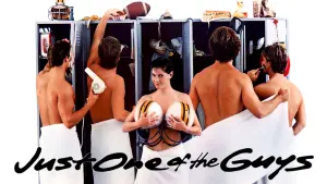 Парень что надо