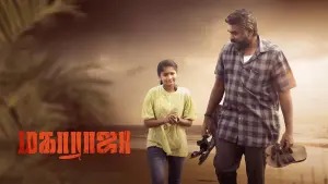 Задник к фильму "" #491009