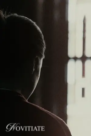 Постер к фильму "Послушница" #706098