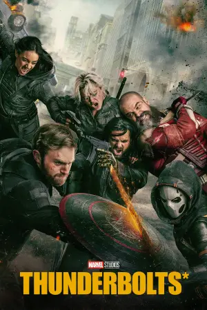 Постер к фильму "Громовержцы" #525449