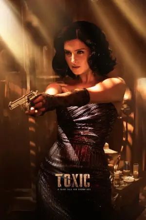 Постер к фильму "" #562908