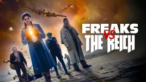 Отчаянные мстители