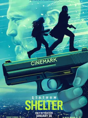 Постер к фильму "Убежище" #507649