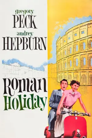 Постер к фильму "Римские каникулы" #100511