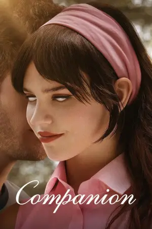 Постер к фильму "" #549538