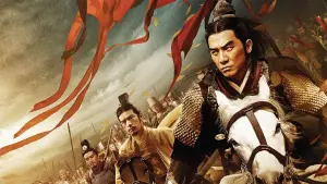 Задник к фильму "Битва у Красной скалы 2" #721511