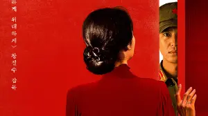 Задник к фильму "" #377594