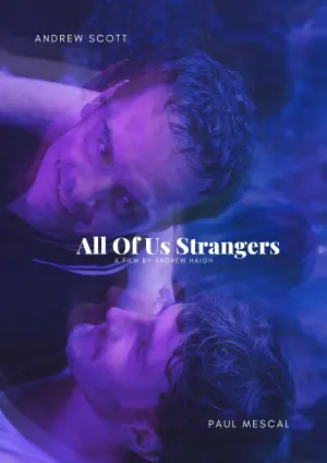 Постер к фильму "Мы все чужие" #366068