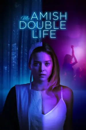 Постер к фильму "" #679104