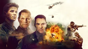 Задник к фильму "Засада" #325351