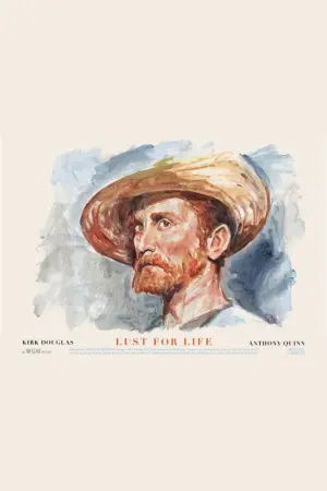 Постер к фильму "Жажда жизни" #364864