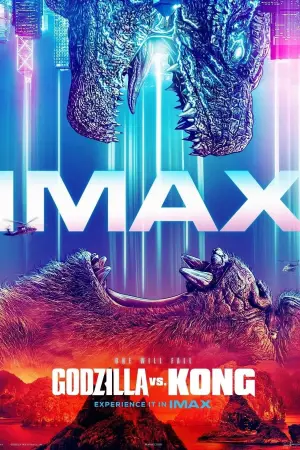 Постер к фильму "Годзилла против Конга" #16390