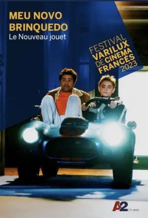 Постер к фильму "Новая игрушка" #376140