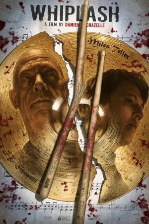 Постер к фильму "Одержимость" #16112