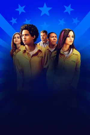 Постер к фильму "От рассвета до заката" #332401