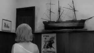 Задник к фильму "Затмение" #654511