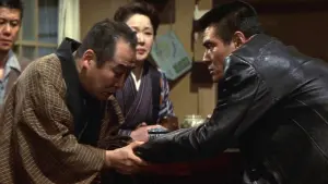 Задник к фильму "" #484230