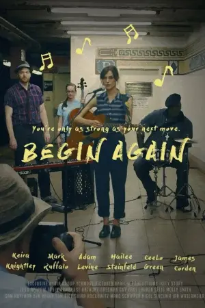 Постер к фильму "Хоть раз в жизни" #674702