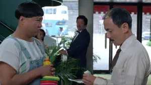 Задник к фильму "Сердце Дракона" #381373