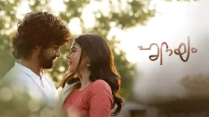 Задник к фильму "" #493553