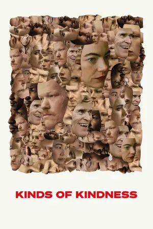 Постер к фильму "" #591251