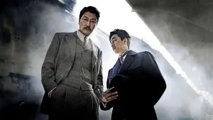 Задник к фильму "Секретный агент" #230169