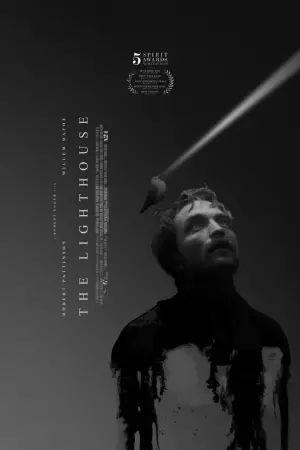 Постер к фильму "Маяк" #34324