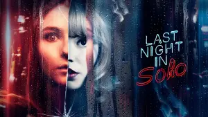 Задник к фильму "Прошлой ночью в Сохо" #59129